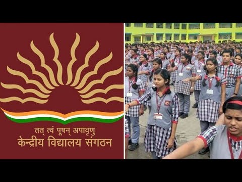 All programme of KVS | छू लो गगन,Jigyasa,SBSB| KVS Motto, Logo, HQ,Chairperson,स्थापना Total Kvs