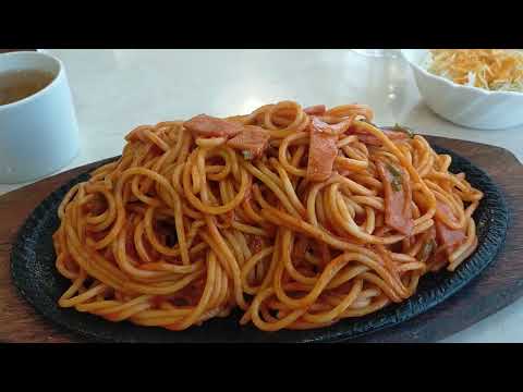 東京・東向島の喫茶店｢マリーナ｣の鉄板ナポリタン大盛