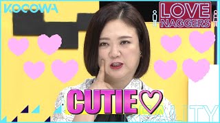 The hottest kiss they had happened after this... | Love Naggers 3 Ep 79 [ENG SUB]