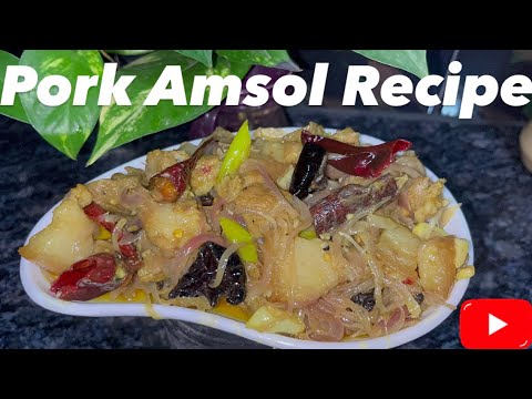 Pork Amsol / Solatulem Recipe..#goan #recipes #goanvlogger #goanfood #porkrecipes #porkrecipe