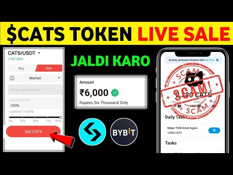 how to sell cats token on bitget , Bybit , kucoin | cats token sell | cats coin sell | cats airdrop