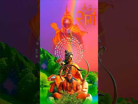 Shree Ram Janki lofi Status |Hanumanji_Status 🚩 #ayodhyarammandir #shrirambhajan  #hanuman