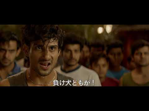 8/21（金）公開『きっと、またあえる』予告編