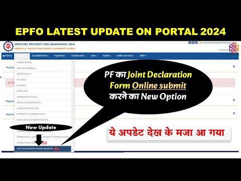 EPFO Latest New Option : Joint Declaration Change Request Online | @StatutorySolution  #epfo