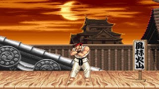 Street Fighter II OST Ryu Theme