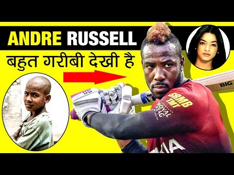 💪The Power Hitter- Andre Russell (आंद्रे रसेल) Biography in Hindi | IPL 2021 | KKR | Wife | Batting