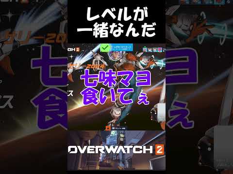 食欲が残念な方向に振り切る【雑談】