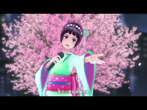 雨聲的Memory - 源真守 （CV 福原香織）（NS 幻影異聞錄 #FE Encore）