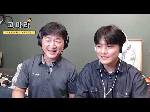 아빠와 아들의 행복한 라디오 [ep.162]