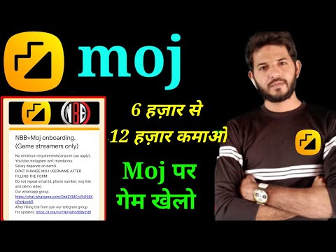 Moj apps live Streaming gamer | Make videos on game | 6k to 12k earning money online