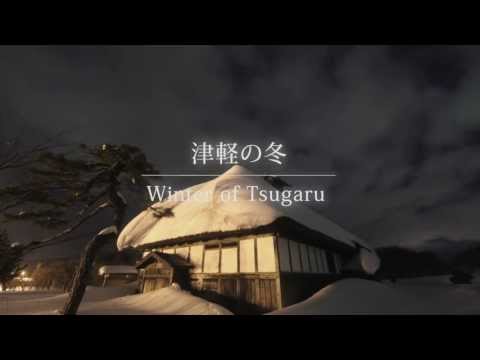 Time Lapse #052 津軽の冬 Winter of Tsugaru 2012-03