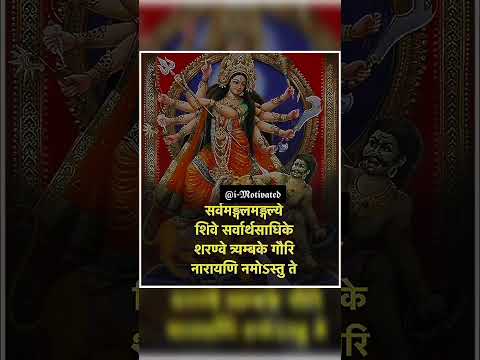 🌼navratri song | navratri | #shorts #shortsfeed #shortsvideo #shortvideo #trendingshorts 2024 #2024