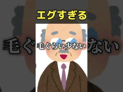 【無理ゲー】京阪の種別がカオスすぎるwww