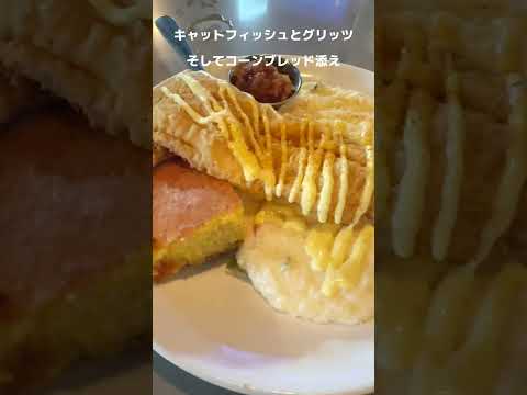 ハワイ　ホノルルレストラン🍽️Smith&Kings ダウンタウン