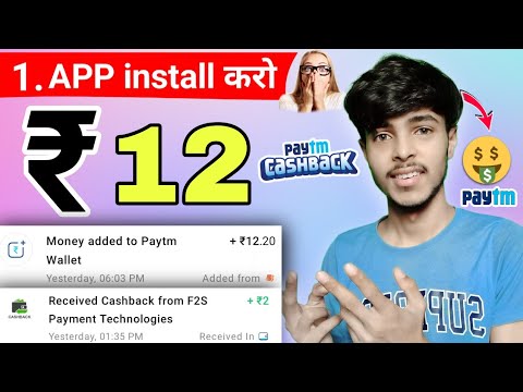 Paytm Earning App 2023 Today | Earn Free Paytm Cash | New Earning App Today | New Earning App