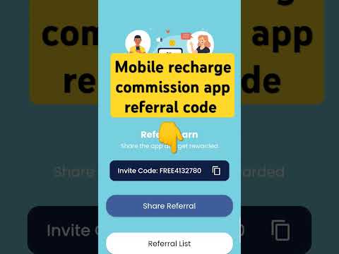 Mobile recharge commission app referral code | Mobile recharge commission app referral code kya hai