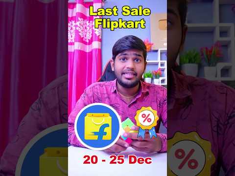 big saving days flipkart 2024 | flipkart big saving days 2024 | december flipkart sale