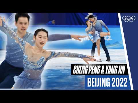 Cheng Peng and Yang Jin 🇨🇳 I Pair Skating Short Program to Moonlight Sonata at #Beijing2022 ✨⛸️