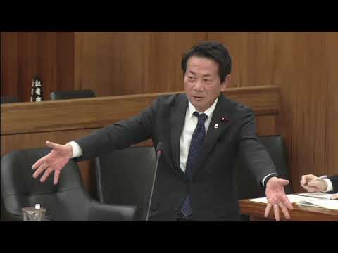 小熊慎司　2023年11月15日　衆議院・国交委員会