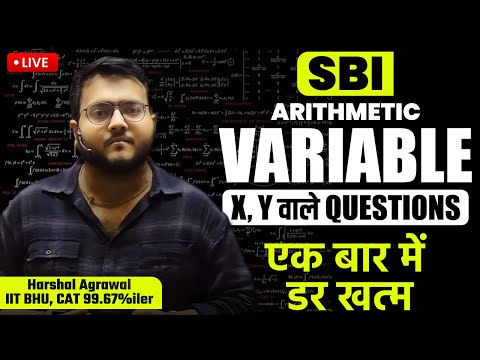 Variable Based Arithmetic Questions | SBI CLERK Arithmetic Questions | SBI CLERK Quant | Harshal Sir