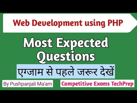 Most Important Questions of Web Development using PHP for Diploma CSE 5th Semester