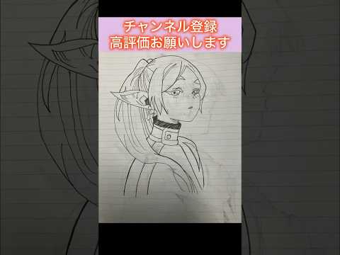 絵描き初心者成長日記69日目#shorts #イラスト