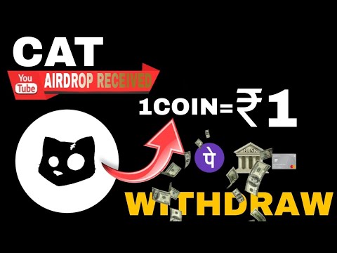 BIG UPDATE -CAT AIRDROP CLAM WITHDRAW AND LISTEN DATE CHANFOM #crypto#airdropchannel #cryptocurrenc