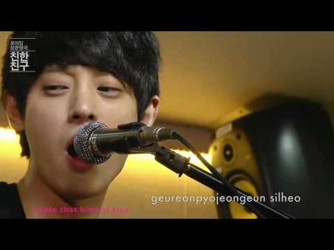 JUNG JOON YOUNG - MONALISA (COVER) LIVE [LYRIC-ENGSUB]