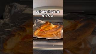 喧嘩した日の旦那に作るリアルな夜ご飯。#自炊 #夕飯 #献立 #ナイトルーティン #生活音 #夫婦の日常