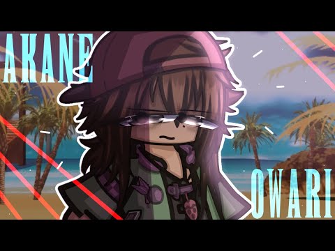 Prologue: Your New Hopeless Life, Akane Owari (8/9) || Danganronpa: Absolute Swap Harmony ||