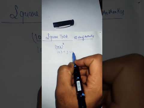 Square trick #2023 #shorts #viral #trending #algebra #viralshorts