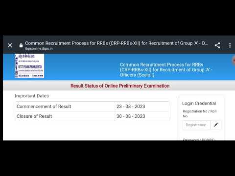 Good News IBPS RRB PO Prelims Result out !!