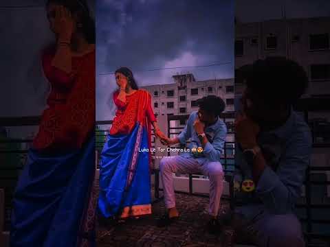 Luke Le Tor Chehra La | Amlesh Nagesh | Soni Soni & Anupam Mishra | लुका ले तोर चेहरा ला |