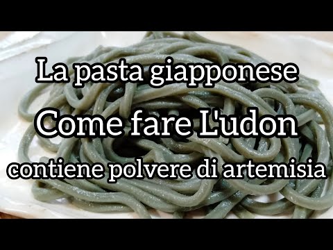 La pasta giapponese [Come fare l'udon] イタリア語バージョン