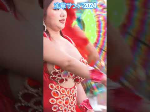 浅草サンバカーニバル 2024 S2-⑤ イベリオドサンバ Samba Japanese