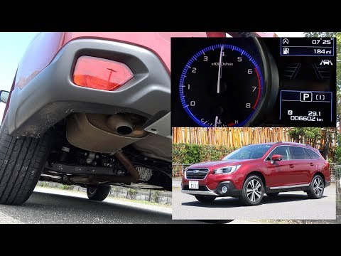 スバル・レガシィ アウトバック【排気音】：SUBARU LEGACY OUTBACK "Exhaust sound" / 2018