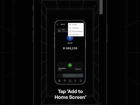 Boom! Blum | Add to Home Screen | #boom #blum #add #homescreen #newupdate #listingdate #memepad #how