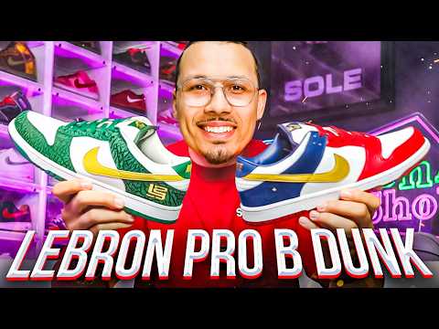 Nike Dunk Low Pro B Akron & SVSM LeBron James PE