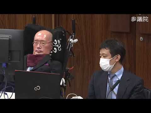 舩後靖彦　参議院・文科委員会　20231212