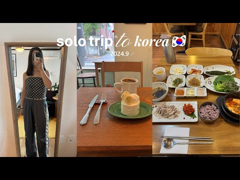 ENG ) KOREA VLOG - 2024 Sep, the best eatery for solo, great cake cafe, the first spa experience