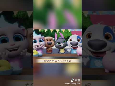 NEW EPISODE 🍋 The Best Lemonade 😋 Talking Tom Shorts