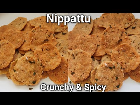 Nippattu Recipe / Tea Time Snacks Recipe / Nippattu In kannada.