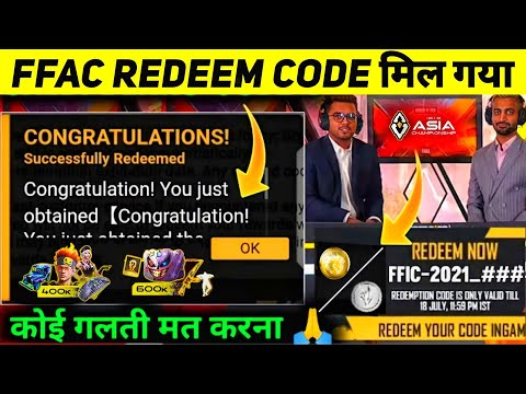 Free Fire Asia Championship Redeem Code | How To Claim Ffac Gold Token | FF Live Watching Rewards