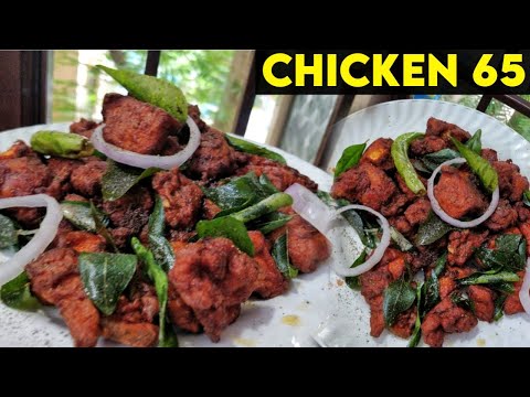 Chicken 65 recipe in tamil | Chicken 65 restaurant style | Tips to make tasty chicken 65 |