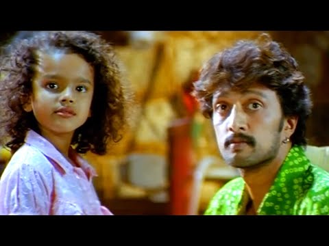 Ragini Saw Sudeep with Her Daughter ರಾಗಿಣಿ ತಮ್ಮ ಮಗಳ ಜೊತೆ ಸುದೀಪ್ ಅವರನ್ನು ನೋಡಿದ್ದಾರೆ