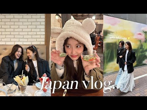 일본 VLOG Japan trip with Michelle💗