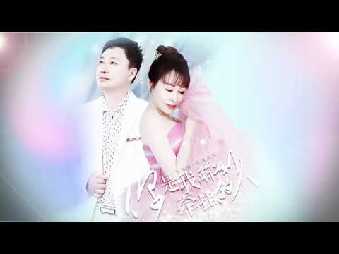 芳格格；望海高歌【你是我时刻牵挂的人】MV-KTV