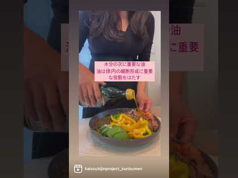 4人目妊娠9ヶ月☆経営者ママのお手軽lunch