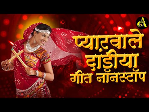 नवरात्री उत्सव | New Devi Nonstop Dj Song | Devi Dj Song 2024 | Marathi DJ songs | Marathi Nonstop