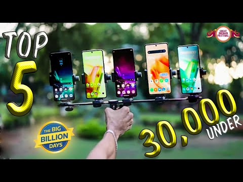 Top 5 Best Smartphones under 30K 🔥biggest deals🔥 Best phone under 30000 in October 2023